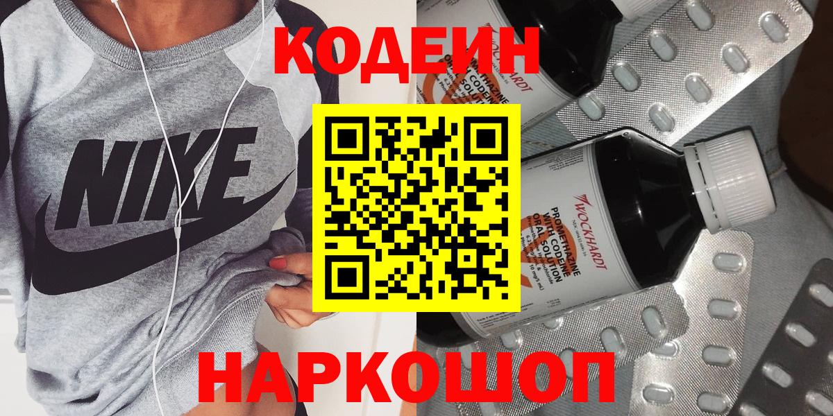 Меф Балашов