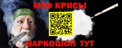 альфа пвп VHQ Кулебаки