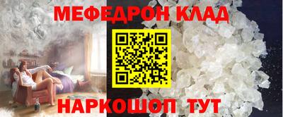 прущая мука Кумертау