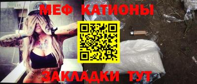 дмт Кунгур