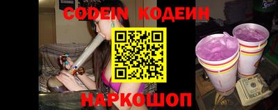 альфа пвп VHQ Кулебаки