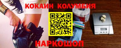 альфа пвп VHQ Кулебаки