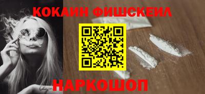 дмт Кунгур