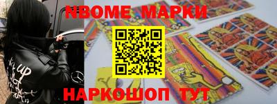 альфа пвп VHQ Кулебаки