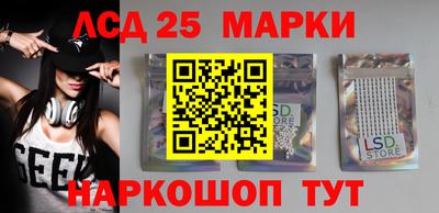не бодяженный Лесосибирск