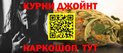 прущая мука Кумертау