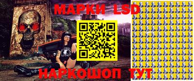 дмт Кунгур