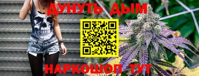альфа пвп VHQ Кулебаки