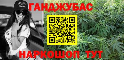 прущая мука Кумертау