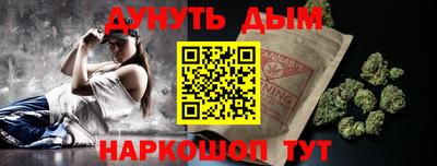 дмт Кунгур