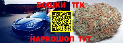 прущая мука Кумертау