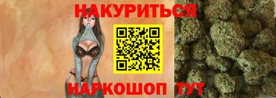 альфа пвп VHQ Кулебаки