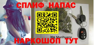 прущая мука Кумертау
