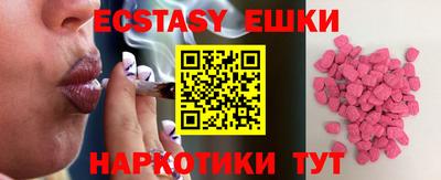 альфа пвп VHQ Кулебаки