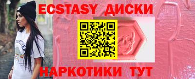 прущая мука Кумертау