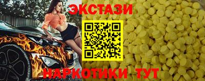 прущая мука Кумертау