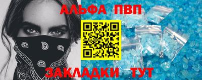 не бодяженный Лесосибирск