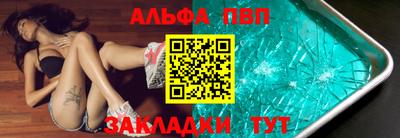 дмт Кунгур