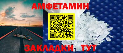 прущая мука Кумертау