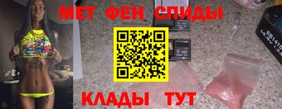прущая мука Кумертау