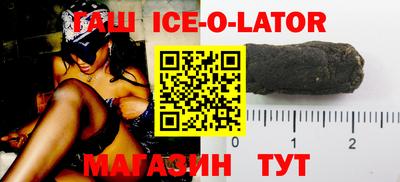 альфа пвп VHQ Кулебаки