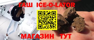 дмт Кунгур