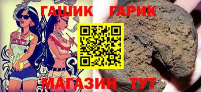 альфа пвп VHQ Кулебаки