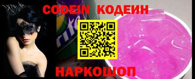 дмт Кунгур