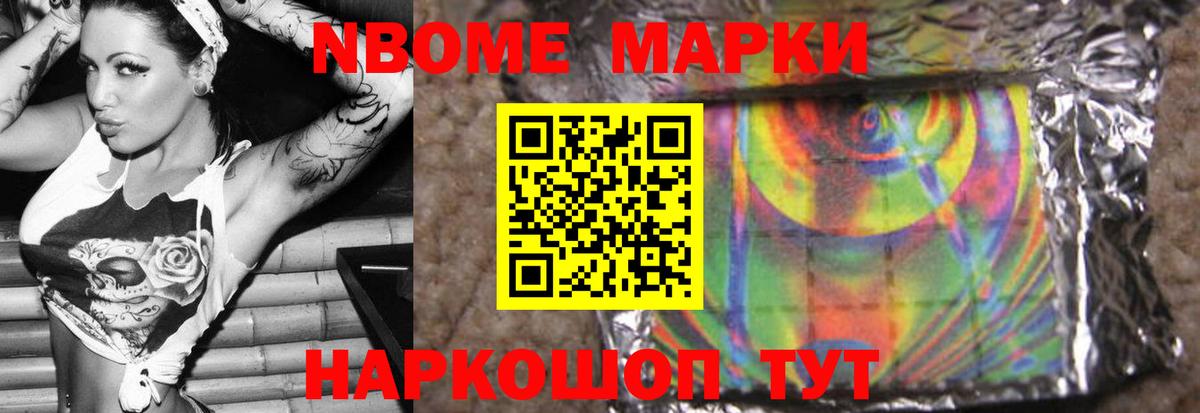 Лсд 25 экстази ecstasy  Вход с VPN  Балашов  Лсд 25 экстази ecstasy 